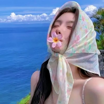 踏浪女人