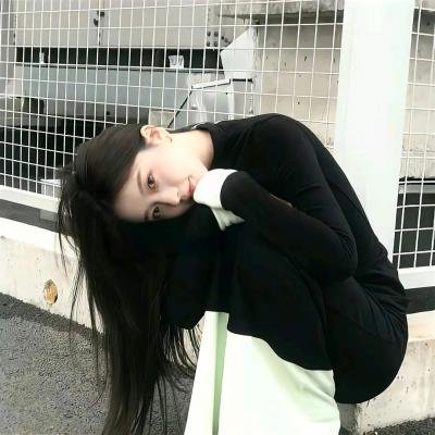 和我在一起